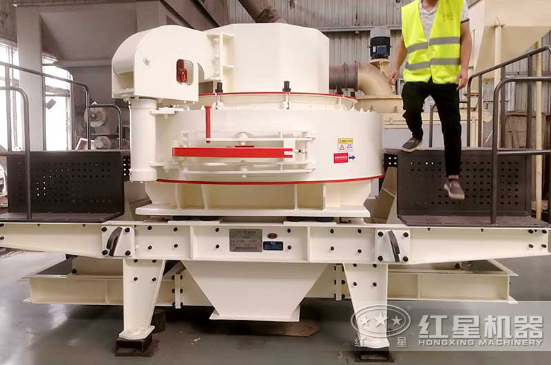 VSI制砂機 VSI制砂機