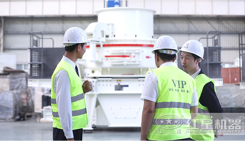 客戶來廠考察人工制砂機(jī)設(shè)備 客戶來廠考察人工制砂機(jī)設(shè)備