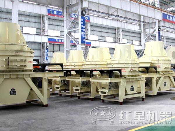 鵝卵石制砂機(jī)