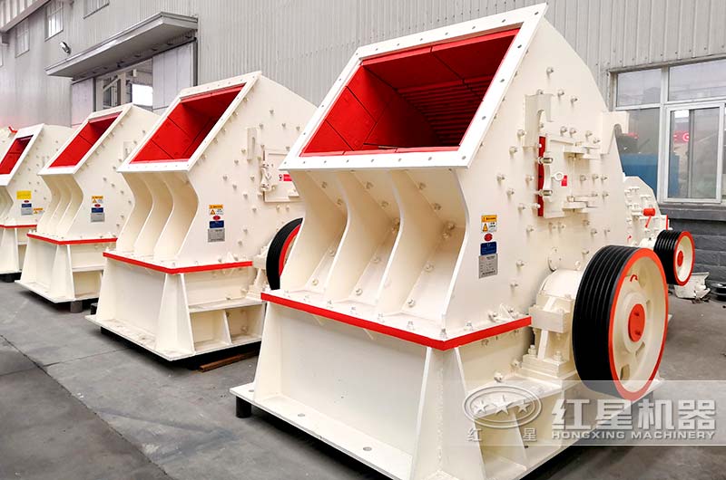 紅星機器錘式破碎機實拍 紅星機器錘式破碎機實拍
