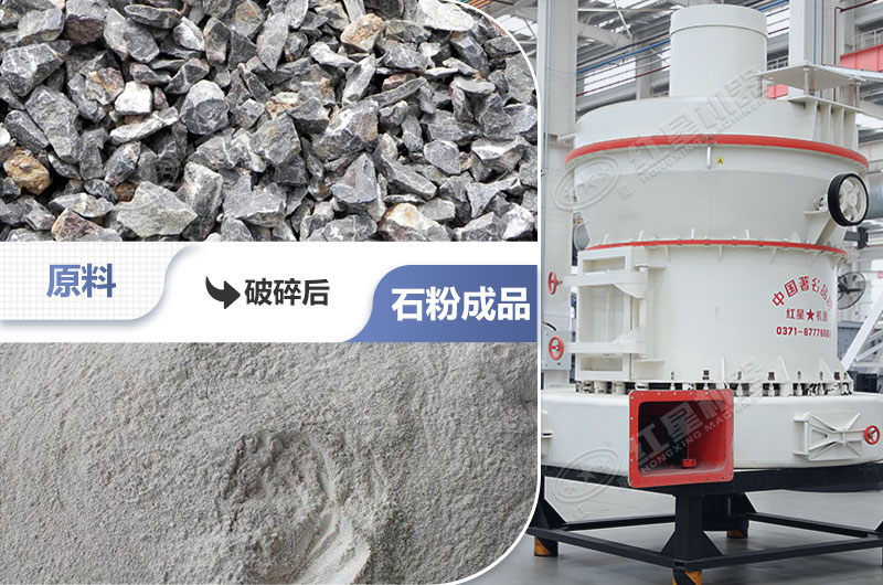 雷蒙磨成品展示 雷蒙磨成品展示