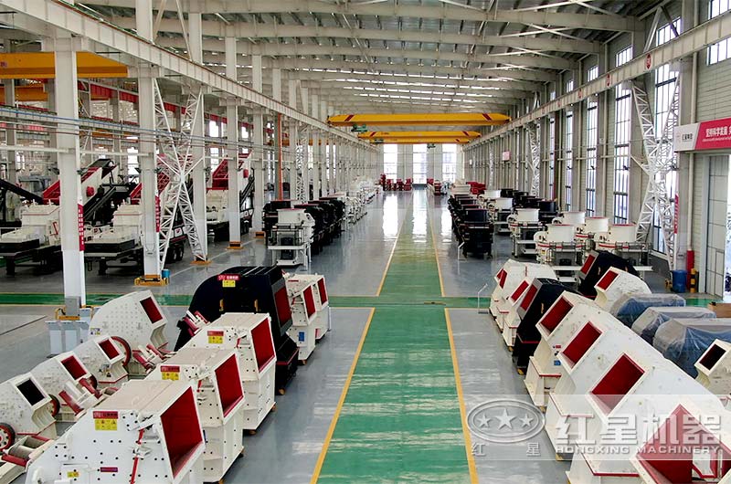 紅星機器石料廠破碎機車間 紅星機器石料廠破碎機車間