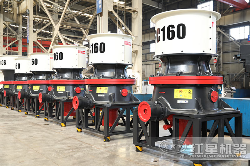 單缸圓錐破碎機 單缸圓錐破碎機