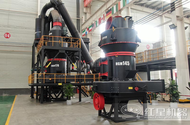 超細(xì)磨粉機