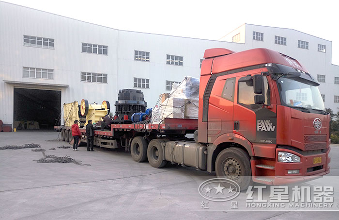 紅星圓錐破發貨 紅星圓錐破發貨