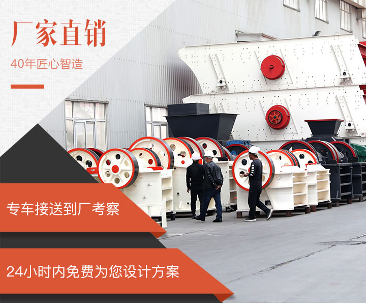 紅星廠區(qū)一角實(shí)景，歡迎來(lái)廠參觀選購(gòu)