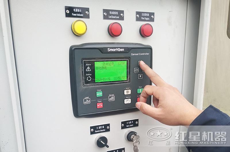 操作便利，使用方便