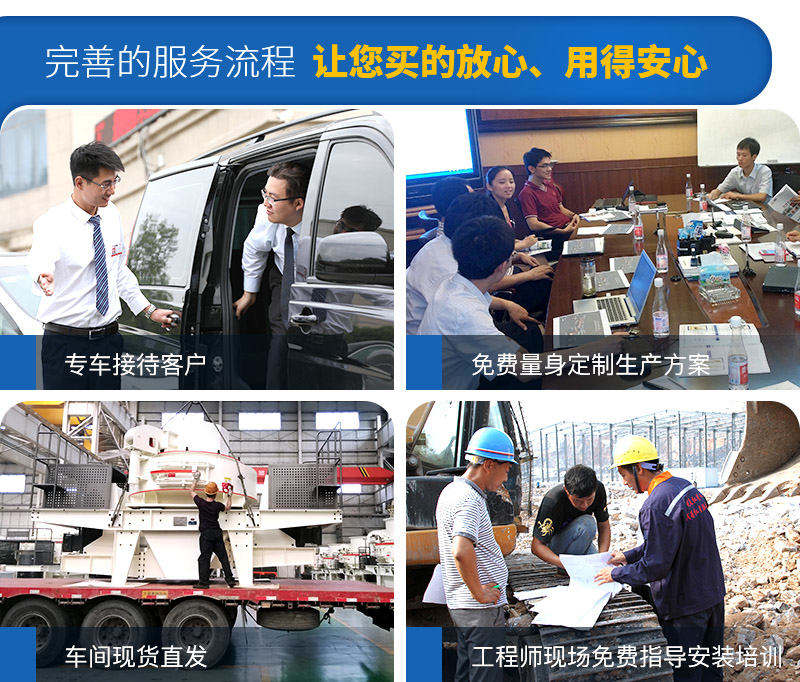 源頭廠家，現貨供應